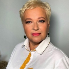 Светлана Мекерова, Кировск