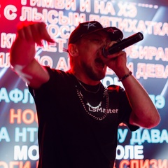 Алексей Соколов, Ярославль