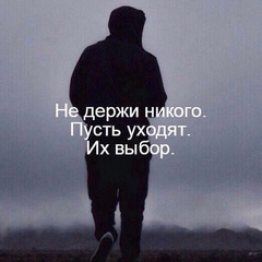 Магомед Гериханов, 27 лет