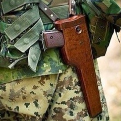 С-м И, 105 лет