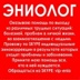 Владимир Придача, 38 лет, Москва