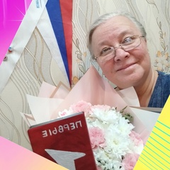 Галина Петрова, 55 лет, Краснокамск