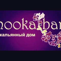 Hooka Bar, Алматы