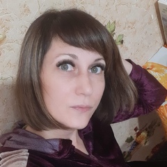 Екатерина Ерохина, 40 лет, Уварово