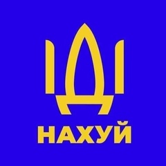 Наталия Исаева-Воевудская, Христиновка