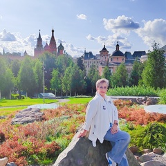 Елена Галанова, Москва