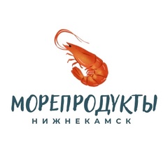 Морепродукты Нижнекамск, Нижнекамск