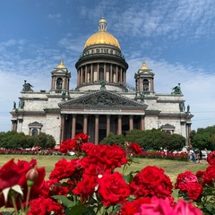 Карина Нурбакова, Тюмень