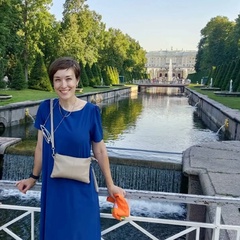 Екатерина Бардакова, Санкт-Петербург