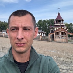 Александр Борисов, Киренск