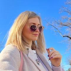 Светланка Свирида, 37 лет, Москва