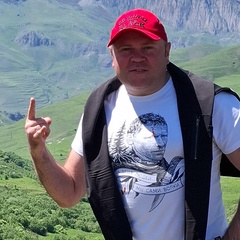 Денис Новиков
