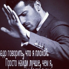 Умутбек Сатыбалдыев, 33 года, Баткен
