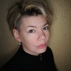 Лилия Семенова, Брянск