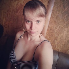 Дашулька Колыхалова, Угра