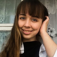 Katia Tereshchenko, Львов