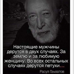 Мадина Абдулхаликова, 36 лет, Махачкала