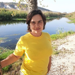 Зоя Галуцких, Белгород