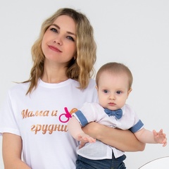 Наталья Карцева, Кумертау
