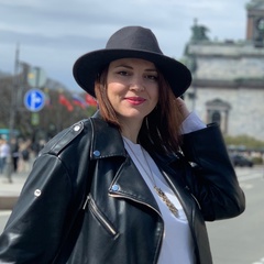 Валерия Козлова, Санкт-Петербург