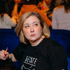 Софья Быковская, 36 лет, Иваново