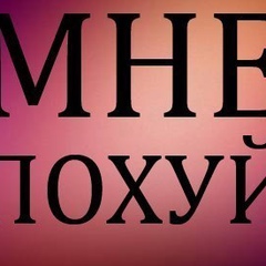Колян Васильев, 29 лет, Уральск