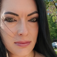 Ольга Рысева, 44 года, Дубна