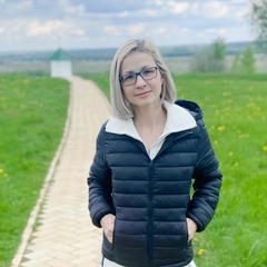 Марина Клинкова, Москва