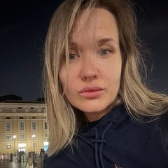 Sofia Kamenskaya, Москва