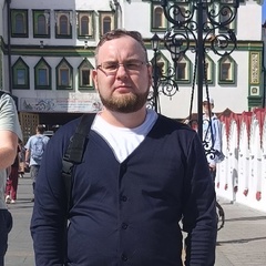 Женя Воробьев, Москва