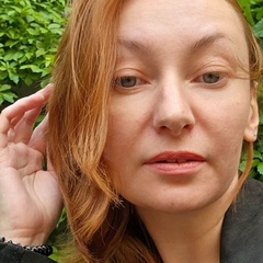Наталья Закондраева, 39 лет, Москва