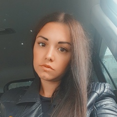 Юлия Ковалева, 38 лет, Томск