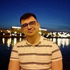 Брем Бремов, Москва