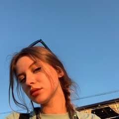 Арина Аникина, 24 года, Волгоград