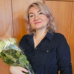 Светлана Прохорова, Москва