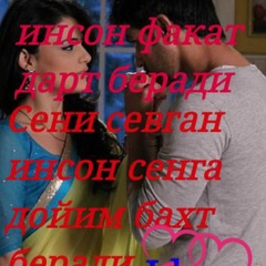 Elmurod Mahmudov