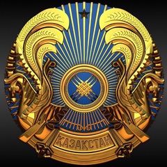 Ersultan Shoibek