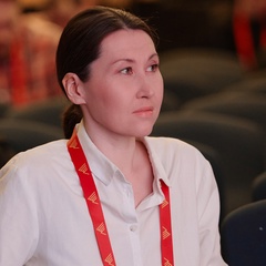 Анна Козерожка, Челябинск