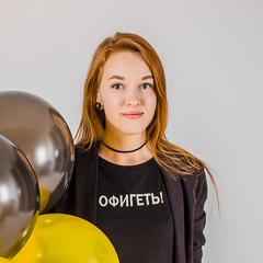 Ксения Яснова, 33 года, Ярославль