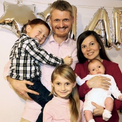 Виталий Пилипенко, 44 года
