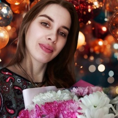Оксана Тюшева