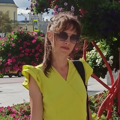 Кира Горланова, Санкт-Петербург