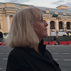 Ольга Беляева, Санкт-Петербург