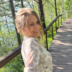 Анастасия Макарова, 36 лет, Иркутск