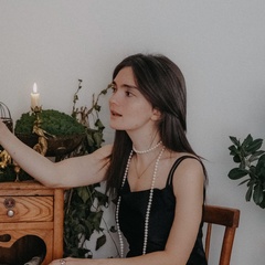 Зарина Алборова, 32 года