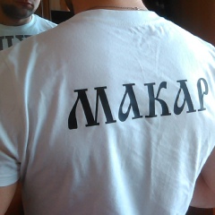 Ваня Макаров, 38 лет, Вологда