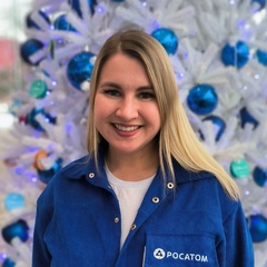Анна Галимова, 37 лет, Заречный