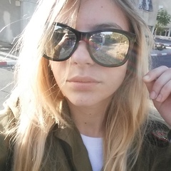 Alin Kogan, 29 лет, Kiryat Ata