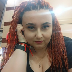 Кина А, 34 года, Нальчик