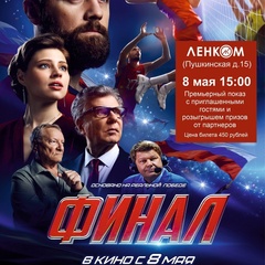 Ленком Ленкомов, 53 года, Вологда